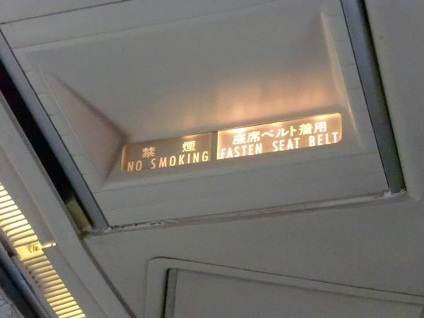 CIMG3725.JPG